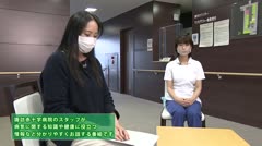 講師：小平美穂子さん