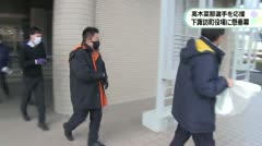 北京五輪代表・高木菜那選手を応援 下諏訪町役場に懸垂幕