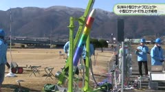 SUWA小型ロケットプロジェクト　小型ロケット打ち上げ成功　　