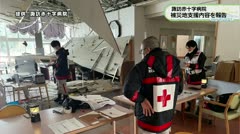 諏訪赤十字病院　被災地支援内容を報告　