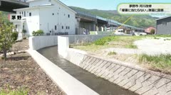 茅野市　河川改修　「侵害に当たらない」漁協に回答　