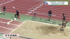 スポたま　県高校総体陸上競技　