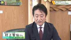 願う　諏訪湖マラソン＃５　