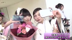 二十歳を祝う　茅野市