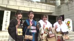 二十歳を祝う　岡谷市