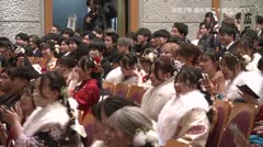 二十歳を祝う　塩尻市　　　     　