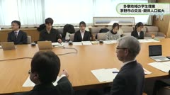 多摩地域の学生が提案　茅野市の交流・関係人口の拡大　