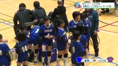 スポたま　小学生バレーボール　長野米カップ　