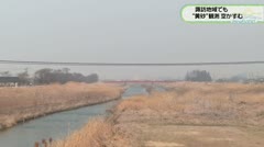 諏訪地域でも “黄砂”観測 空かすむ