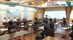 下社仮見立て　入山人数を制限して実施へ　　