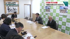 大相撲・荒汐部屋　下諏訪合宿　6月14日から　