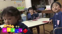 み～んなげんきっず！境保育園（2025年5月）