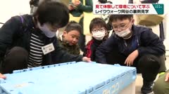 見て体験して環境について学ぶ レイクウォーク岡谷の裏側見学