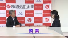 経済概況速報　2025年6月　