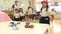 み～んなげんきっず！ちのせいぼ幼稚園