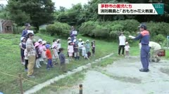茅野市の園児たち　消防職員と「おもちゃ花火教室」　