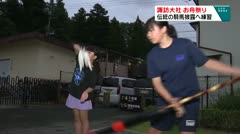 諏訪大社お舟祭り 伝統の騎馬披露へ練習
