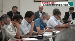 県の事業化を受け 「上川改修促進期成同盟会」が設立