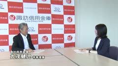 経済概況速報（2025年8月5日放送）