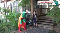 子どもが“歯医者さん”に 歯科クリニックで体験