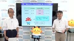 気象歳時記　台風について　　　