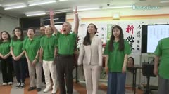 8月のダイジェスト　2025年8月　