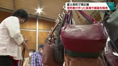富士見町で矯正展 受刑者が作った家具や雑貨を展示・販売