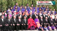 正八幡宮と平福寺で　宗良親王６４０年慰霊祭　