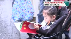 人とモノとの出会いの場に　原村でおさんぽフェス　