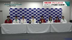 技能五輪・アビリンピック　エプソン 2年連続で金賞輝く　