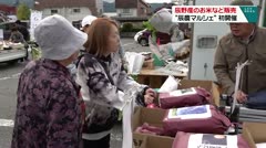 辰野産のお米など販売 “辰農マルシェ”初開催