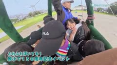 １０月のダイジェスト　２０２５年１０月　