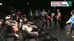 茅野市で開催 第7回すわ湖芸術祭