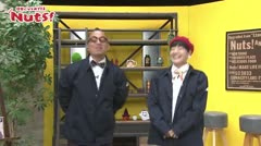 #3_Nuts！日常にひと味プラス