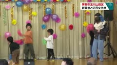 茅野市玉川山田区 新嘗祭と区民文化祭