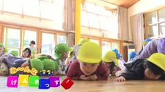 み～んなげんきっず！　米沢保育園
