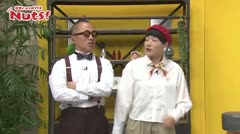 #6_Nuts!日常にひと味プラス