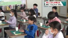 育ててきたお蚕さま 繭で“マスコット”作り