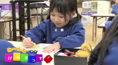 み～んなげんきっず！2025　西山保育園