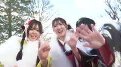 二十歳を祝う２０２６ 原村　　