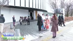 特集　二十歳を祝う２０２６　茅野市