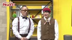 #7_Nuts!日常にひと味プラス