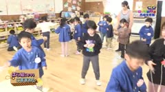 み～んなげんきっず！　西掘保育園（岡谷市）　