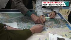 災害に備え 逃げ遅れゼロへ 岡谷市で「地区防災マップ」作成