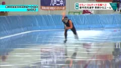 ミラノ・コルチナ五輪へ？　倉坪克拓選手恩師からエール