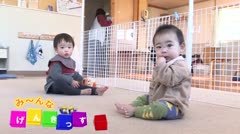 み～んなげんきっず！　角間川保育園（諏訪市）