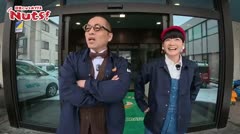 #9_Nuts!日常にひと味プラス