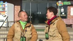 かくれんぼのイイトコみ―つけた！2026年3月岡谷市長地東堀区part2