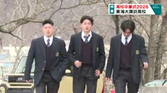 高校卒業式２０２６ 東海大諏訪高校
