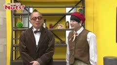 #11_Nuts!日常にひと味プラス